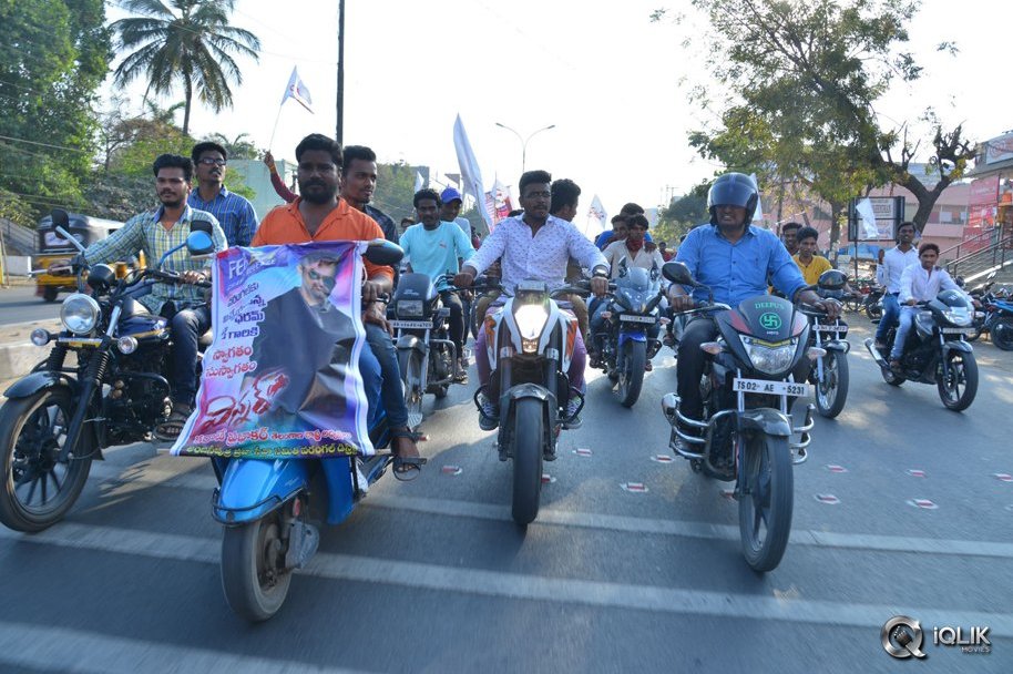 Winner-Movie-Team-at-Chaitanya-College-in-Warangal
